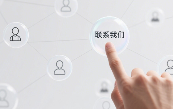联系香蕉视频成人电影