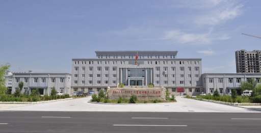 油尖旺区重庆市奉节县人民法院新审判大楼智能化建设项目二次招标