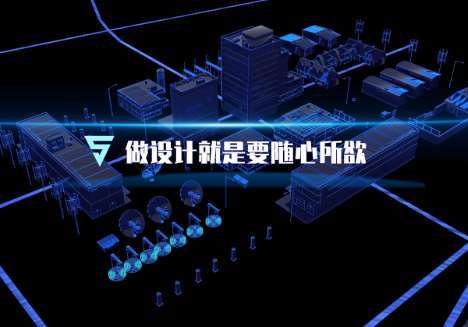 油尖旺区哈尔滨市呼兰区智慧水务可视化监控服务项目招标