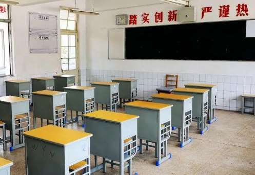 油尖旺区惠州市第一中学初中部标准化考场、教学设备等信息化项目招标公告