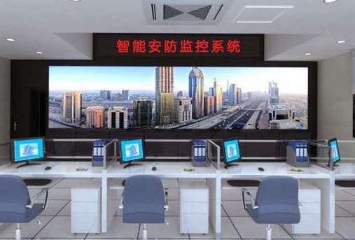 油尖旺区胶州市小区及村庄智慧安防项目招标