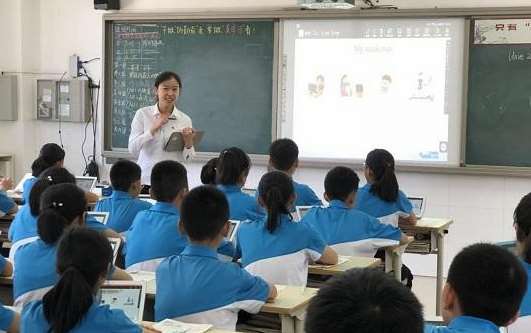 油尖旺区汪清县汪清第四中学智慧教育综合管理平台招标