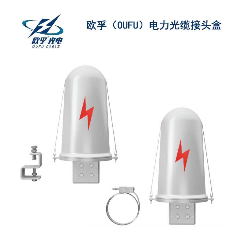 电力香蕉一级视频接头盒