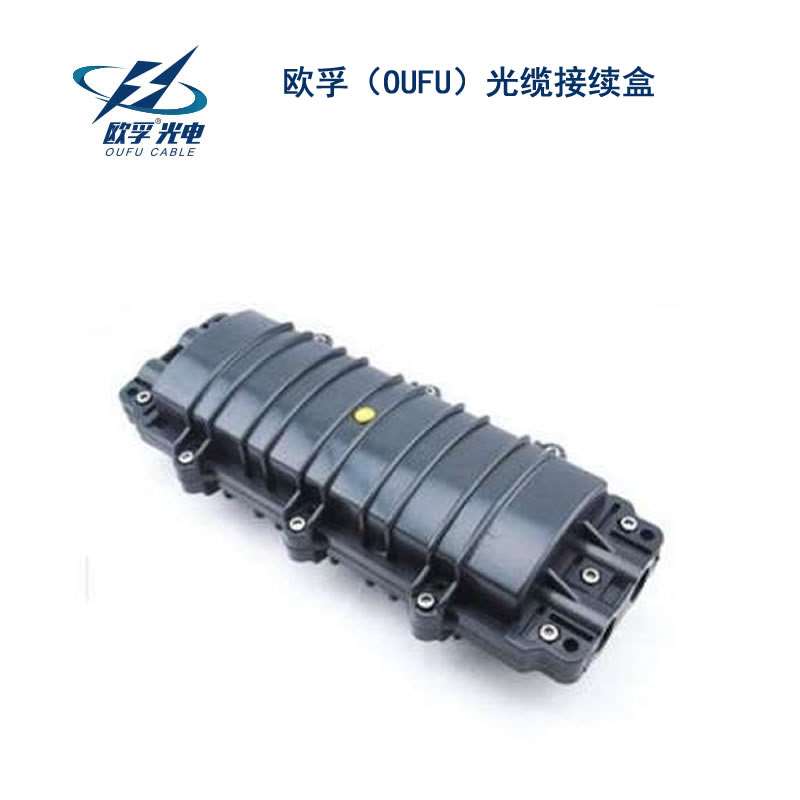 香蕉一级视频接续盒
