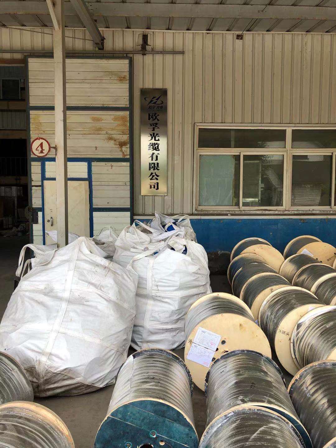 24芯香蕉一级视频adss跨距是多少