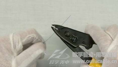 光纤的剥覆