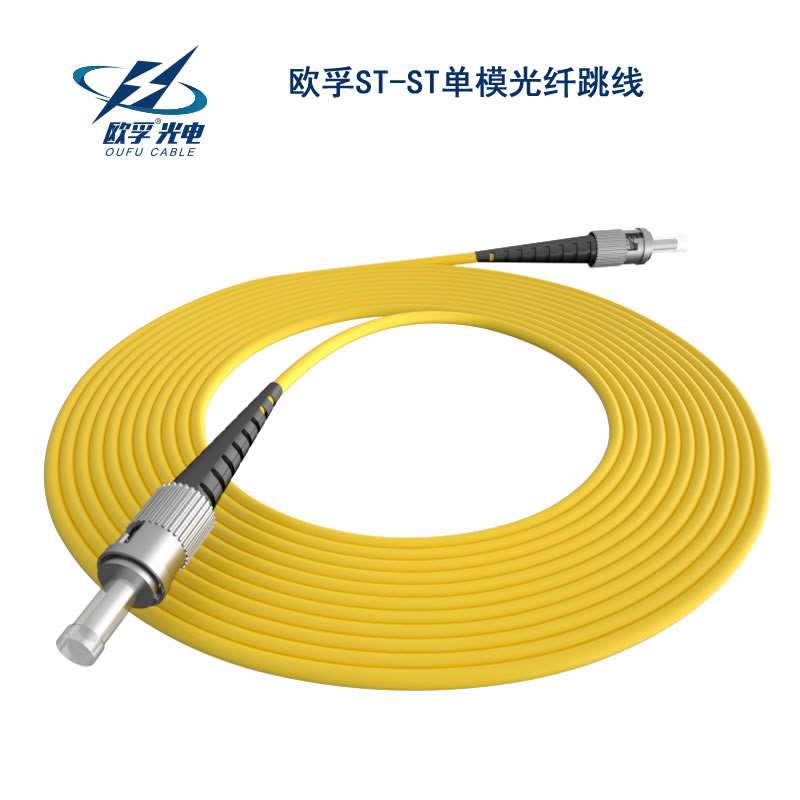 油尖旺区ST/PC光纤跳线