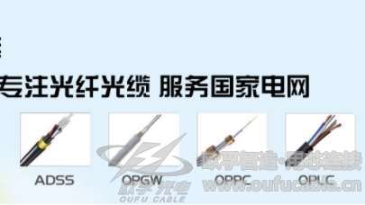 香蕉视频成人电影香蕉一级视频厂电力香蕉一级视频厂家直销