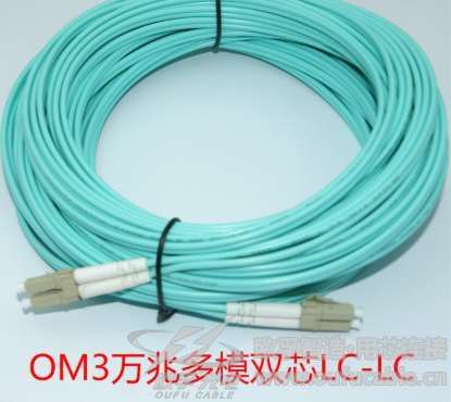 OM3多模光纤